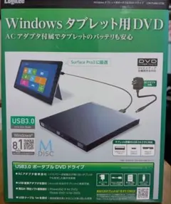 3tb PC周辺機器