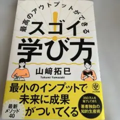 d*i様 杉森建の仕事 杉森建の仕事 = KEN SUGIMORI WORKS : 『クインティ』から… - メルカリ