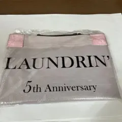 Item thumbnail for item 4ff434f9-83eb-49fb-a06e-3c844acc2bb6