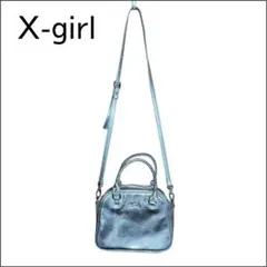 【X-girl】メタリックフェイクレザー 2WAYミニバッグ シルバー