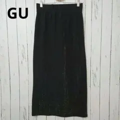 GU シャイニーナロースカート ラメ ロング タイトスカート ウエストゴム M