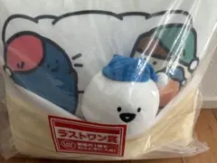 一番くじ　お文具といっしょ まいにちルーティン　 ●ラストワン賞