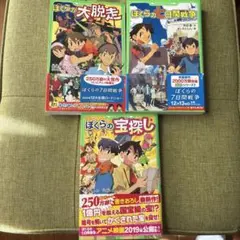 Item thumbnail for item 644eb97b-cb2e-499c-b7a4-bcbc988b2a20