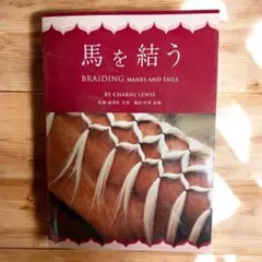 Item thumbnail for item 6be25438-5f45-4485-808e-c77ab053346b