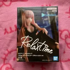 Item thumbnail for item 39496142-25d8-45cc-87ce-2aa27f34f24e