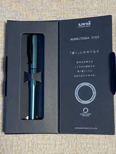 2025年最新】クルトガダイブ 箱の人気アイテム - メルカリ