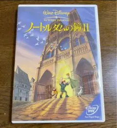 モンガー様 リクエスト 2点 まとめ商品