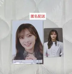 メル61096様 リクエスト 2点 まとめ商品