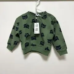 Item thumbnail for item bba00407-9352-42c8-befa-17ebd9bf3f6c