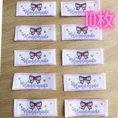 ★ポムさん★様 リクエスト 2点 まとめ商品