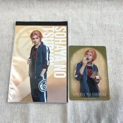 刀剣乱舞　刀ステ　十口伝　ブロマイド　クリカ　ソハヤ