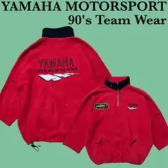 2026年最新】team yamaha ジャケットの人気アイテム - メルカリ