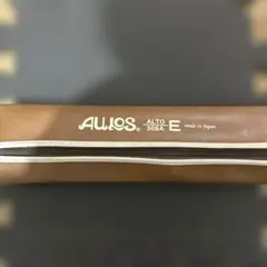 AULOS アルトリコーダー 309A 本体のサムネイル