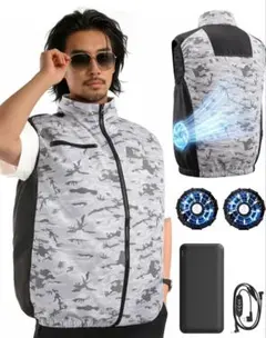 新品 空調作業服 ファンバッテリーセット ファン付きベスト Lサイズ