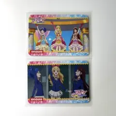 2026年最新】joysound コースター アイカツの人気アイテム - メルカリ