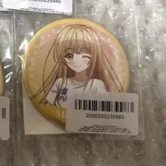 お隣の天使様 椎名真昼 FAMくじ　缶バッジ　チェキ　セット