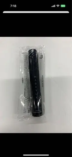 Item thumbnail for item a5ad2fe0-55db-4502-adfd-e226dced0afc