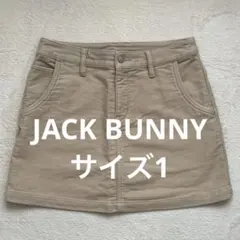 JACK BUNNY ジャックバニー　インナー付き スカート ベージュ系のサムネイル