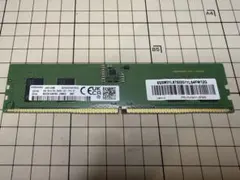 ddr5