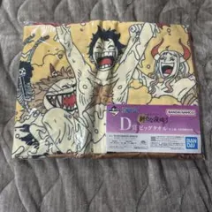 2025年最新】ワンピース ビッグタオルの人気アイテム - メルカリ