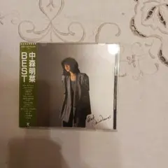 Item thumbnail for item ed99ebc8-fadb-45a9-9bef-bfa4de98d4f3