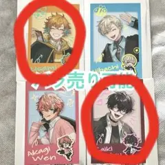 にじさんじ 放課後オリエンス チェキ カード レア 佐伯 宇佐美 緋八 赤城