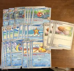 熱風のアリーナ　カスミのデッキパーツ