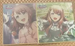 プロセカ　花里みのり　色紙