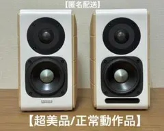 2026年最新】edifier s880dbの人気アイテム - メルカリ
