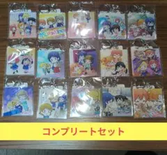 ラブライブ! くじ引き堂　D賞アクリルキーホルダー　12種セット