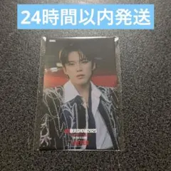 JO1 ムビチケ 購入特典 トレカ 河野純喜