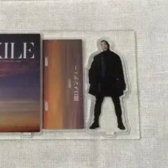 EXILE 関口メンディー アクリルスタンド
