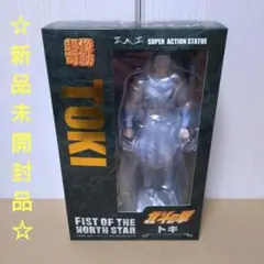 2026年最新】北斗の拳 スーパーフィギュアコレクションの人気アイテム