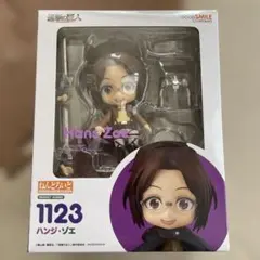進撃の巨人　ねんどろいど　ハンジ ・ゾエ 開封品