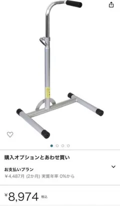 Item thumbnail for item 3a6e8906-1d82-4cfb-b7e6-b32f715be18e