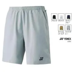 新品✨①YONEX ハーフパンツ／ベリークール／ユニ О／キャメルゴールド