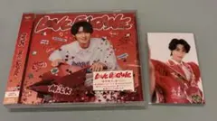 M!LK LOVE ENG!NE 曽野舜太盤 CD トレカ付き