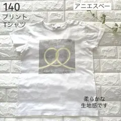 140 アニエスベー　白　トップス　半袖　プリントTシャツ　10ans