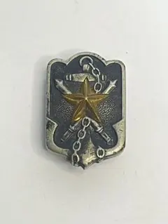 大日本帝国　旧日本軍バッチアンティークミリタリー 2026年最新】日本帝国 徽章の人気アイテム - メルカリ