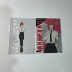 チェンソーマン マキマ カード セット