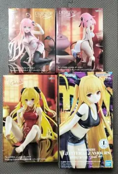 To LOVEる-とらぶる-ダークネス 金色の闇 フィギュアセット - メルカリ
