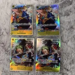 ロロノアゾロ•サンジSR まとめ売り4枚 ST29-014 ST29-004