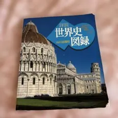 Item thumbnail for item c2831d65-759a-4f92-aeba-d709fc6a5243