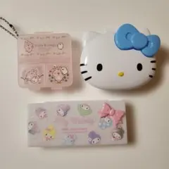 小物入れ 3点セット