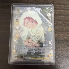 オカルティックギャル アイラ SP サイン 44-EY0625-27C オカルティックギャル アイラ SP サイン 44-EY0625-27C - メルカリ