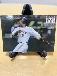 Item thumbnail for item 780efd83-a084-4e69-9854-94b6b711a571