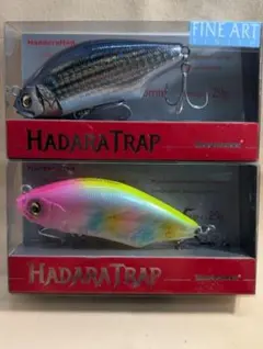 アピア マスターピース120FL フィッシングショー 限定 セット - メルカリ
