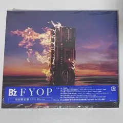b'z blu-ray