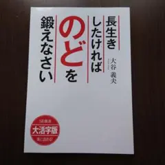 あずきちゃん様 リクエスト 2点 まとめ商品 - メルカリ