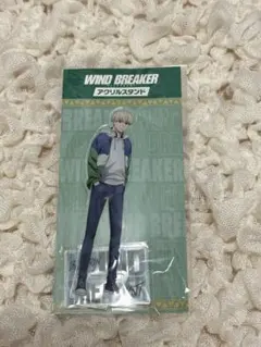 【新品未開封】 WINDBREAKER 梶蓮 アクリルスタンド 私服